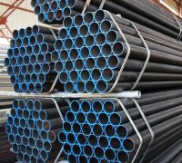 Carbon Steel Pipes