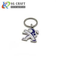 Custom Auto Logo Keychain