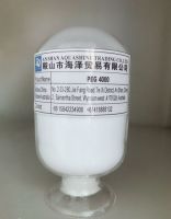 Low price Polyethylene Glycol 4000