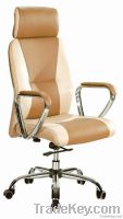 Modern Executive Chair BYW-8143A
