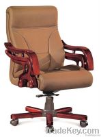Ergonomic Office Chair  BYW-4073B