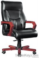Traditional Executive Chair BYW-4075