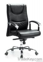 Modern Executive Chair  BYW-4123