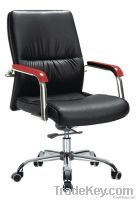 Manager Chair  BYW-4160