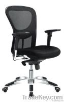 Executive Chair (BYW-4161)
