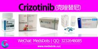 Xalkori Indian version price | How much is a price of crizotinib | Indian crizotinib China supplier