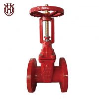 OS&Y Resilient Seated Gate Valve