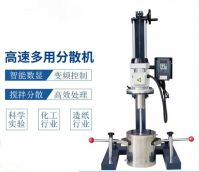 Hand-operated lifting small laboratory disperser 