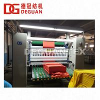 DEGUAN Fabric Precision Folding machine