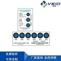 Cobalt-Dichloride Free Humidity Indicator Cards