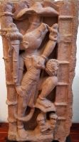 Ancient Indian Antiquity