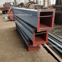 Air conveying chute