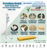 Hand Touch Free Foot Operated Hand Sanitizer Stands