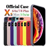 Apple iPhone silicone cases for all models 