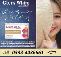 Best Glutathione Skin Whitening Serum in Lahore Pakistan