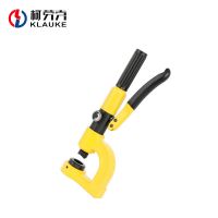 SYD-25 Portable Hydraulic Mild Steel Hole Making Tools Cable Bridge Hole Punch Down Tools