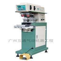 Wutung Print Master Pad Printing Machine Pm-7 Series
