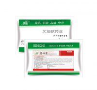 E.coli Chicken/Pig diarrhea Apramycin Sulfate Soluble Powder