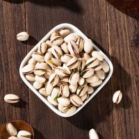 Wholesale Organic Pistachio kernel/ bulk pistachio nuts/ pistachio butter Price