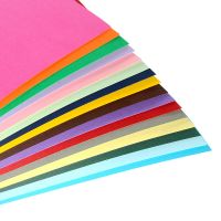 250g 300g Colored White Laser Copy Paper A3 A4 Glossy Business Card Paper Menu Design Paper