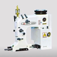 GK35-2C Bag Closing Machine