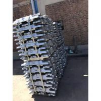 aluminum ingots