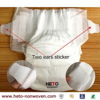 PP nonwoven fabric hygiene non-woven for sanitary napkin