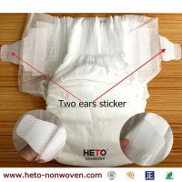 Pp Nonwoven Fabric Hygiene Non-woven For Sanitary Napkin