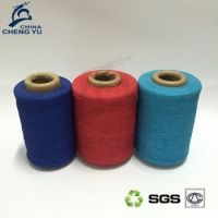 Yarn Manufacturer Cotton Polyester Hand Knitting Yarn