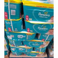 Buy Disposable Baby Diapers stock available