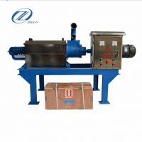 biogas sewage dewatering machine solid liquid separator