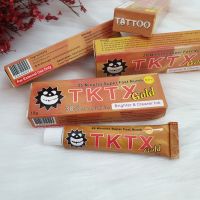 Tktx New Crema Anestetica Tatuaggi Tktx Green 40% Tattoo, Laser, Depilazione 10g