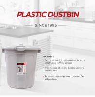 60l Plastic Storage Bin Container Dustbin Bucket 