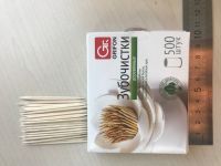 wooden toothpicks 