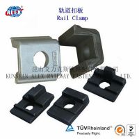 Railway KPO Tension Clamp, Rail Clamp Best Sale for Rail Fastening System