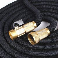 Expandable Water Hose