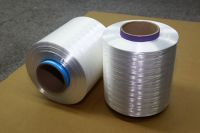 fdy high tenacity polyester filament yarn