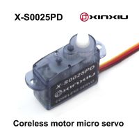 X-s0025pd  2.5g Digital Micro Rc Servo