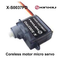 X-s0037pd  3.7g Digital Micro Rc Servo