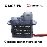 X-s0037pd  3.7g Digital Micro Rc Servo