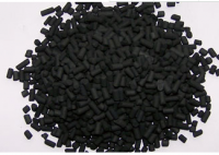 COAL-BASED ACTIVATED CARBON FOR WATER PURIFICATION