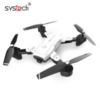 Shengguan Toys Wholesale Rc Toy Drones For Kids With Camera  Quadcopter Drone Best Drone For Kids Rc Airplanes