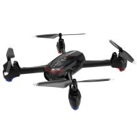 Shengguan Toys Supplier Wholesale 2019 The Best Sale Gps Drone With Hd Camera Phone Wifi Control Drones Rc Quadcopter