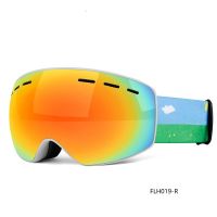 https://jp.tradekey.com/product_view/Fashion-Design-Ski-Goggles-9332690.html