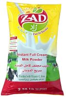 Milk Powder Full Cream