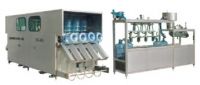 https://jp.tradekey.com/product_view/5-Gallon-Barrel-Filling-Assembly-Line-389631.html