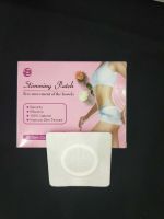 Popular Hot Selling Slimming Patch