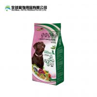 Pet Lover natural healthy dry dog food-Medium and large breed-puppies/adult /senior