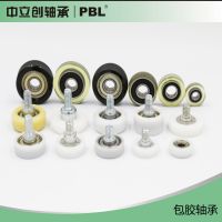 Plastic Bearing Pu688-22-7/pu626-26-8/pu624-20-5 Pom Bearing For Eletronic Product