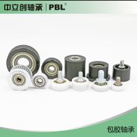 plastic bearing PU688-22-7/PU626-26-8/PU624-20-5 POM bearing for eletronic product